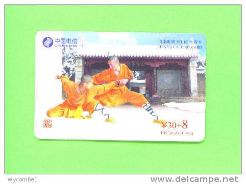 CHINA - Chip Phonecard As Scan - China