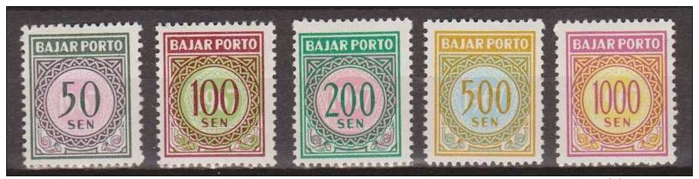 Indonesia, 1967, Surcharge, Taxe, Porto, 39 - 45, ***, MNH - Indonesië