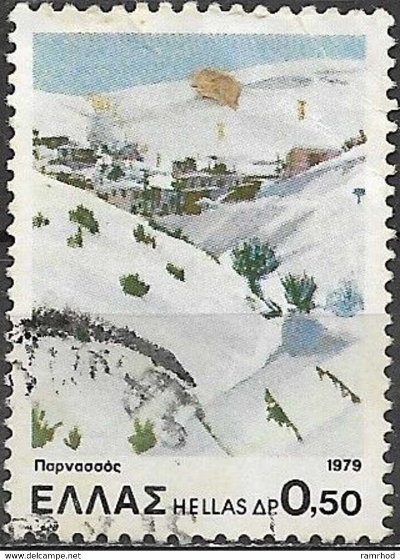 GREECE 1979 Landscapes - 50l Parnassos FU - Oblitérés