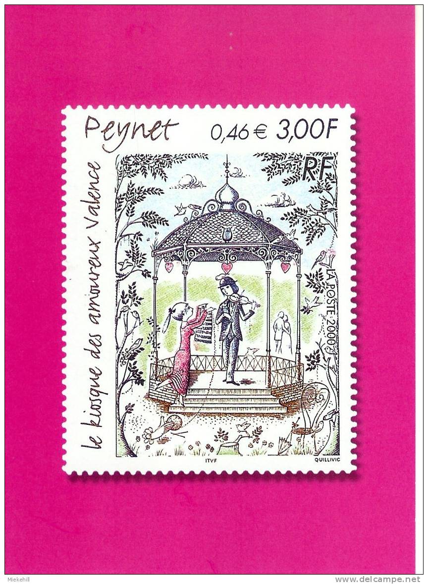 PEYNET-REPRODUCTION DU TIMBRE-POSTE LE KIOSQUE DES AMOUREUX - Peynet