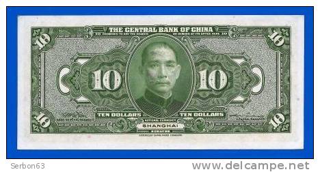 MONNAIE BILLET NEUF N° SX 291489 PU - THE CENTRAL BANK OF CHINA CHINE ASIE DU SUD-EST 10 DOLLARS 1928 SHANHAI