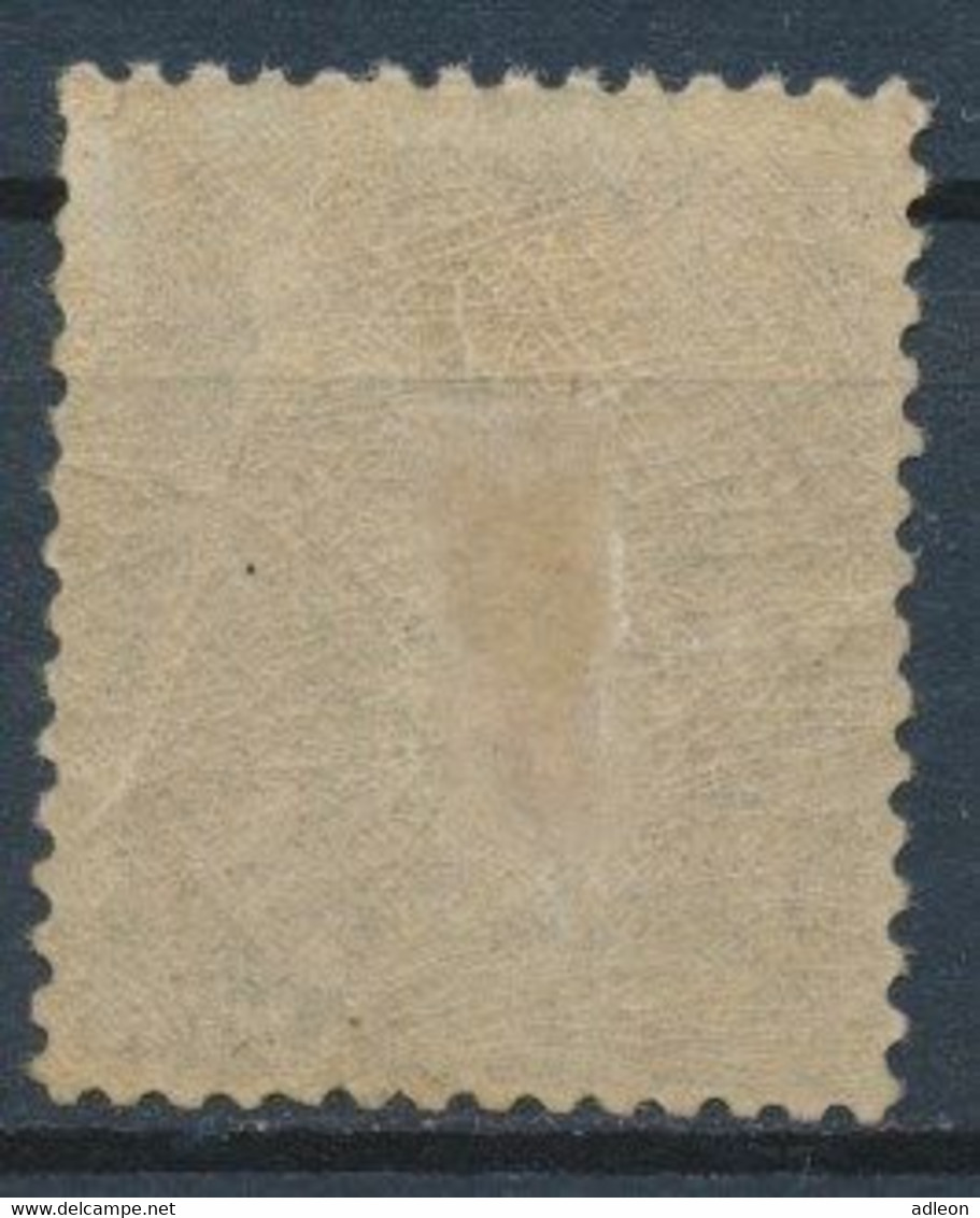 France-type Sage YT 105 Neuf * 2F Bistre Sur Azuré - 1898-1900 Sage (Tipo III)