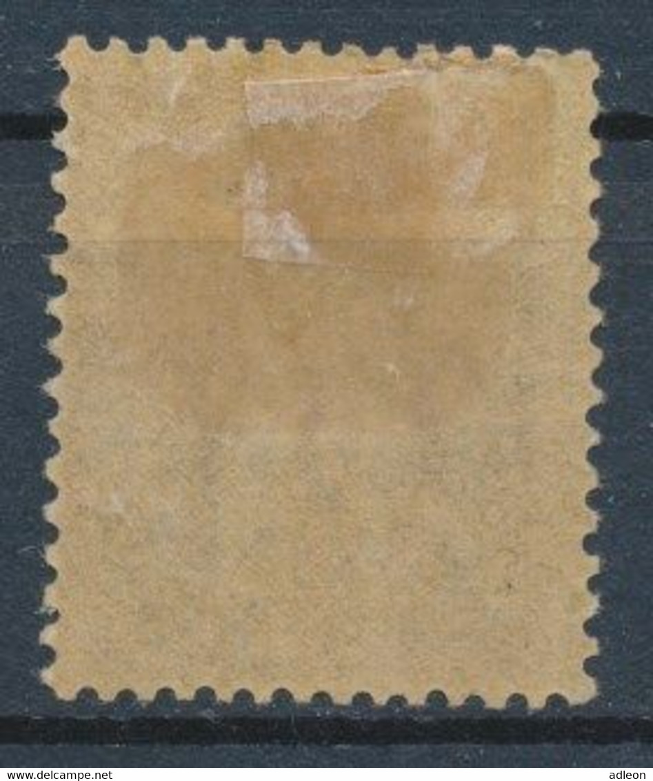 France-type Sage YT 105 Neuf * 2F Bistre Sur Azuré - 1898-1900 Sage (Tipo III)