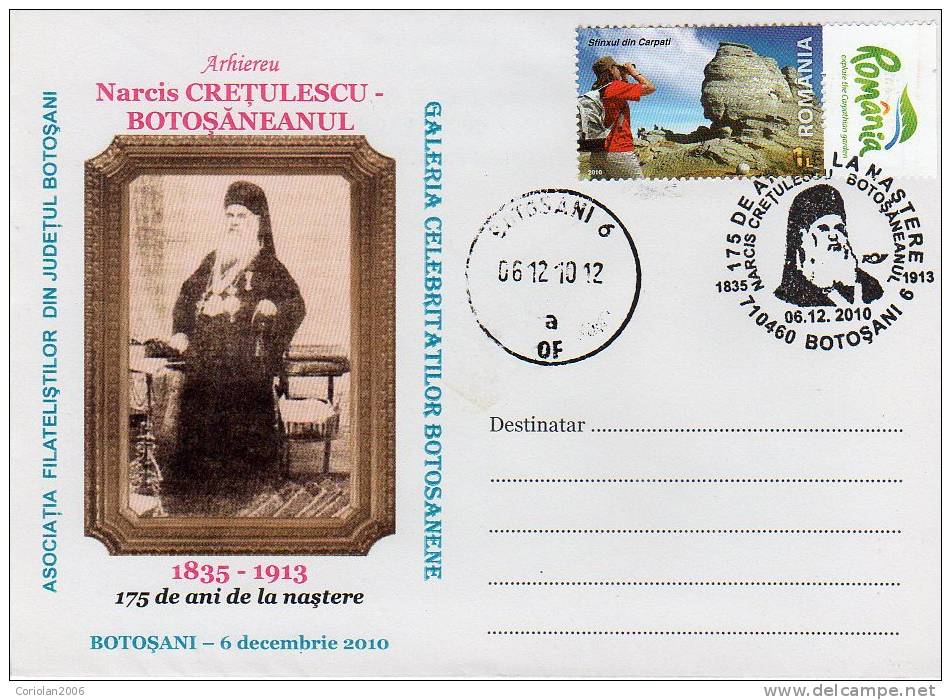 Romania / Special Cover With Special Cancellation / Narcis Cretulescu - Botosaneanul - Theologians