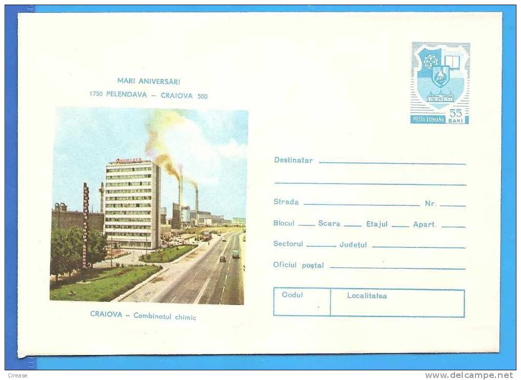 The Chemical Craiova. ROMANIA Postal Stationery Cover 1975. - Química
