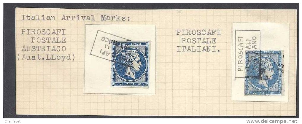 Greece Scott # 47 (2) Copies With Partial Post Mark Italian Arrival  Rest Of CXL Penciled In Catalogue $13.00 - Used Stamps