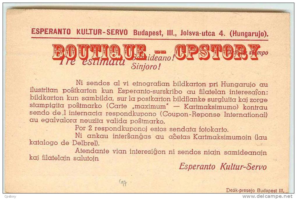 ESPERANTO - Kartmaksimumo De Esperanto Kultur Servo - Budapest Hungarujo - Gyorgy Dozsa - Dos Scané - Esperanto