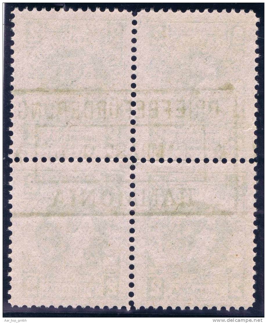 Privatpost Hamburg 1887-03-12 Viererblock Mi#6 Gestempelt - Private & Local Mails