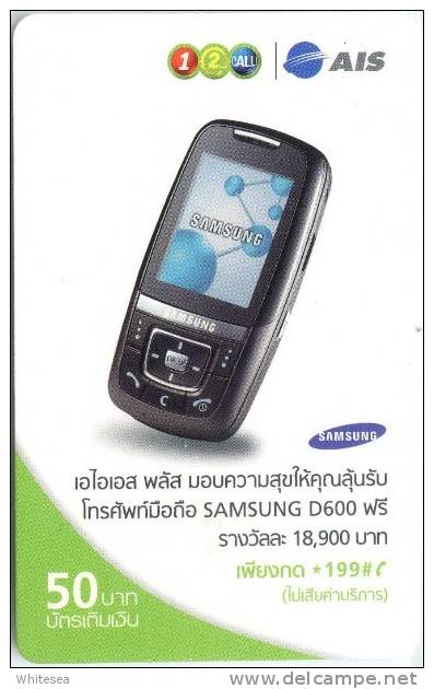 Mobilecard Thailand - 12Call/AIS -  Werbung - Samsung - Handy,Mobile - Telefone