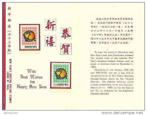 Folder 1984 Chinese New Year Zodiac Stamps - Ox Cow Cattle 1985 - Año Nuevo Chino