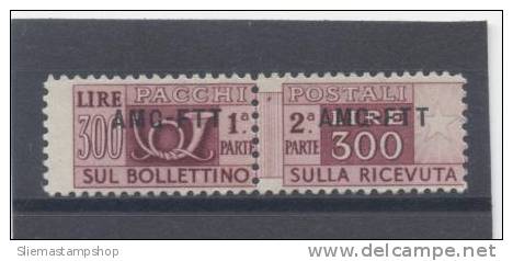 ITALY OCC. - YUGOSLAVIA : TRIESTE - V3411 - Jugoslawische Bes.: Triest