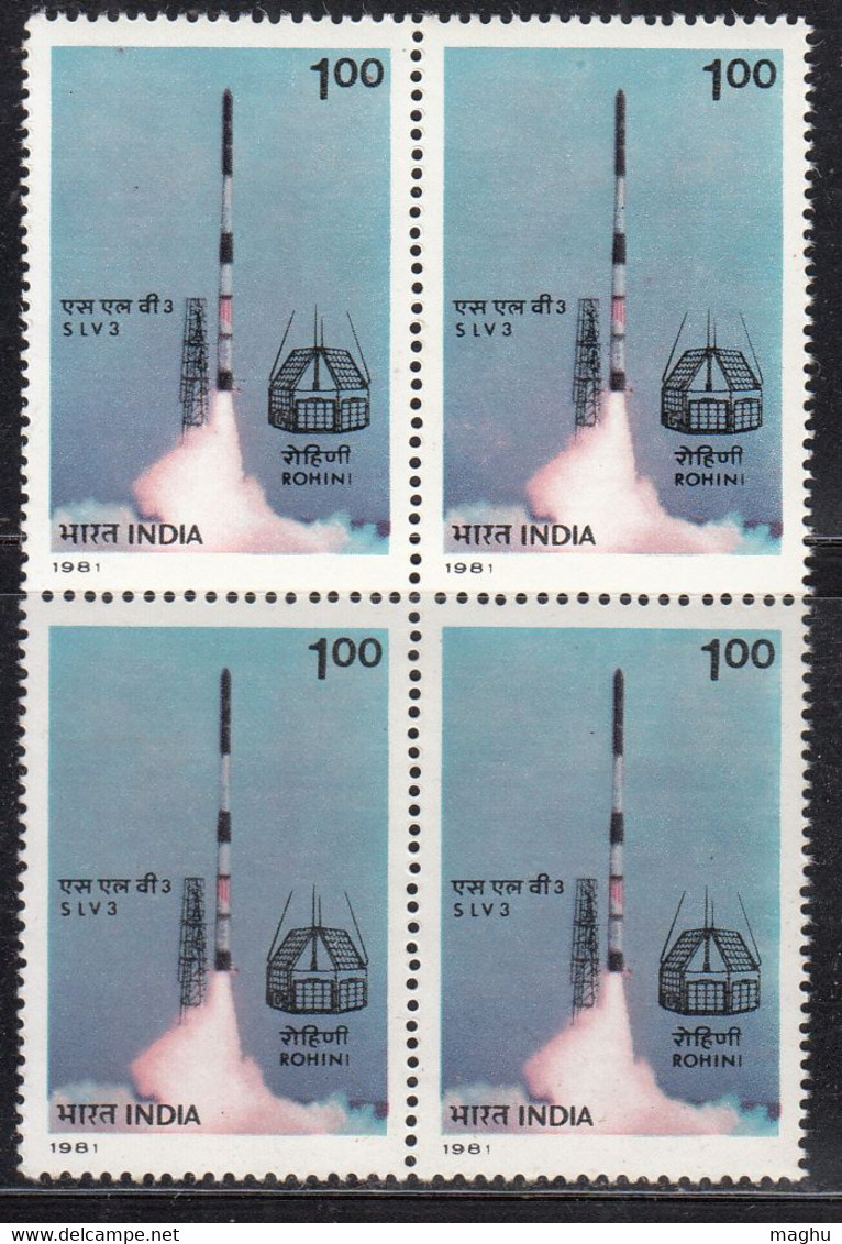 India 1981 MNH, Block Of 4, SLV -3 Rocket With ROHINI Satellite, Space Launch, - Blocks & Sheetlets