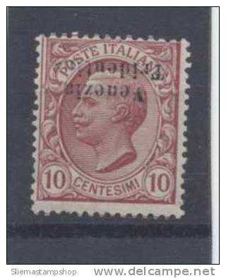 ITALY OCC. - 1918 TRENTINO ALTOADIGE - V3424 - Trentin