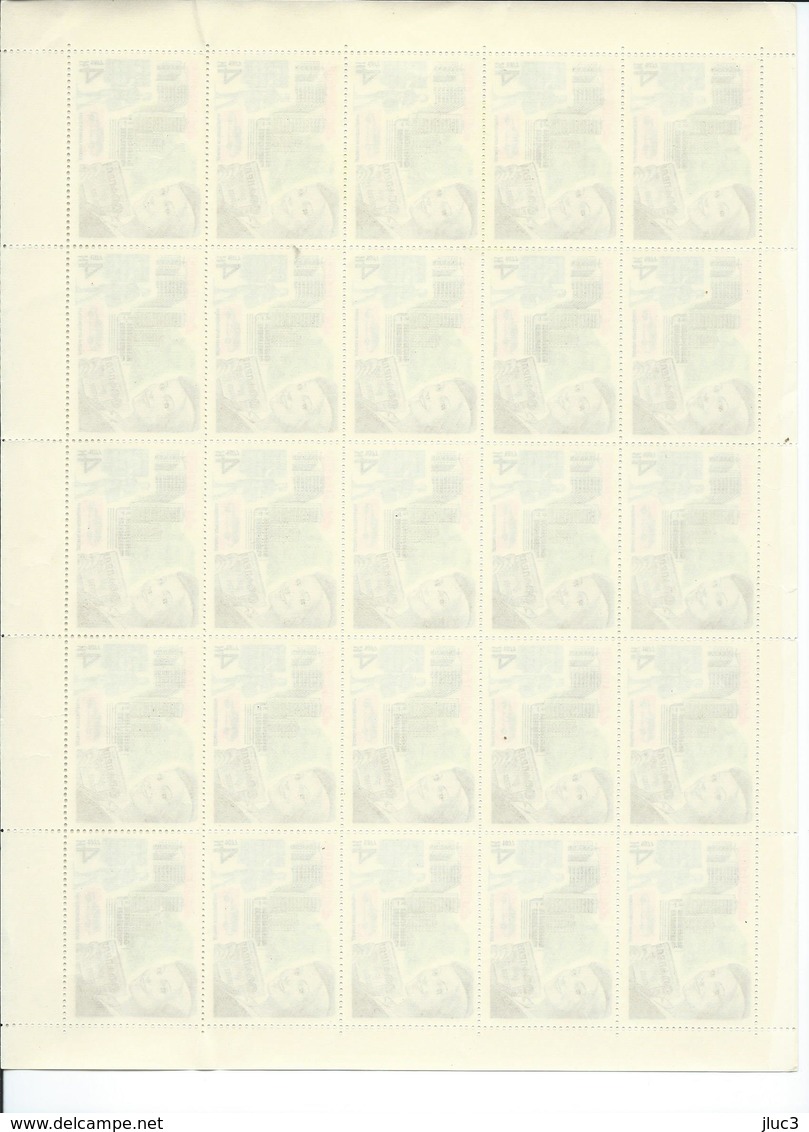 FC4433 - URSS 1977 - La  Magnifique  FEUILLE  Entière  Neuve**  De  25  TIMBRES  N° 4433 (YT) - POSTE : Services Postaux - Volledige Vellen