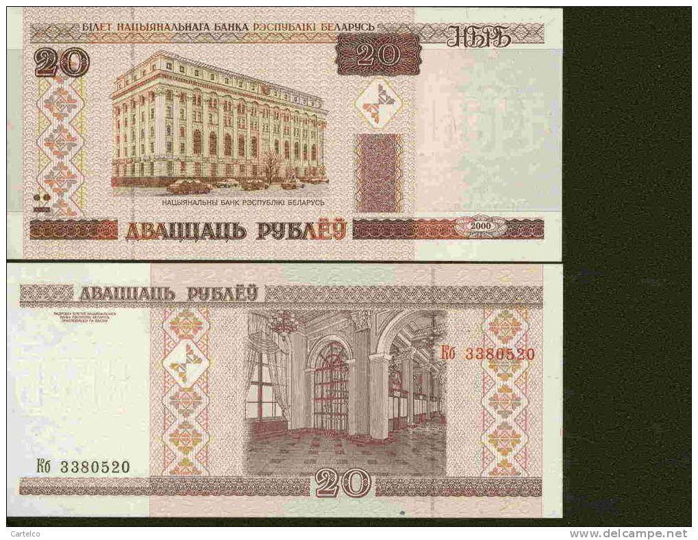 Belarus 20 Rouble 2000 Unc - Belarus