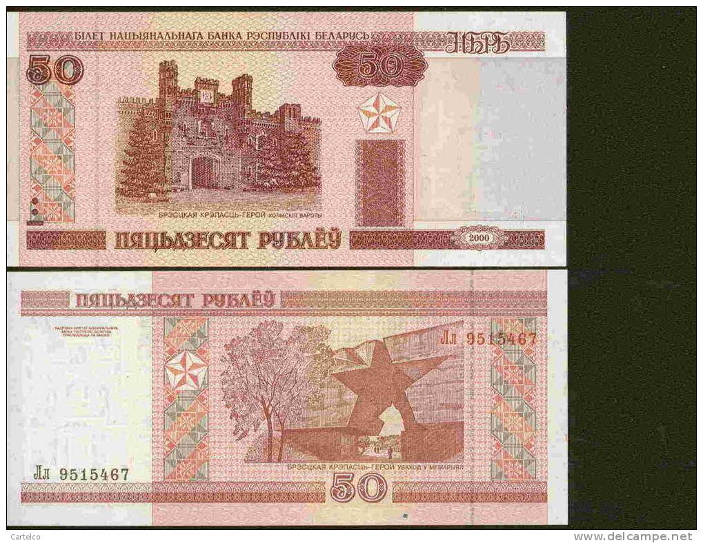 Belarus 50 Rouble 2000 Unc - Belarus