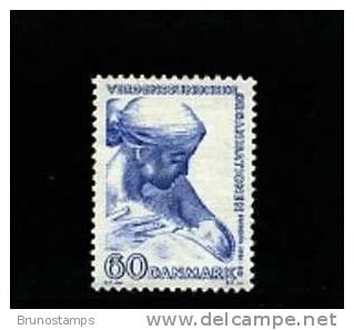 DENMARK/DANMARK - 1960  O.M.S.    MINT NH - Ungebraucht