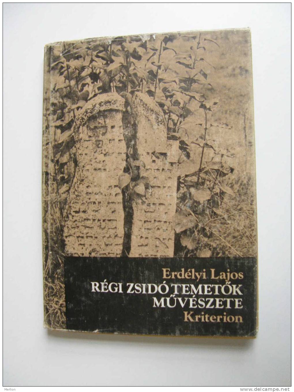 Jewish Cemeteries - Transylvania - Erdély - Moldova  Judaica   L1 - Autres & Non Classés