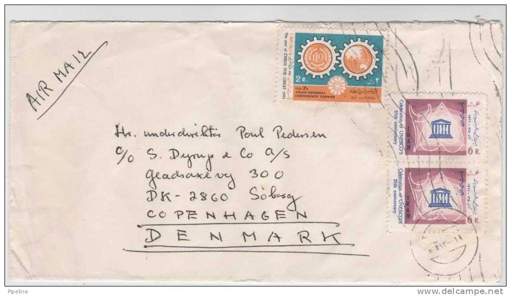 Iran Cover Sent To Denmark 1971 ?? MAP On One Of The Stamps - Iran