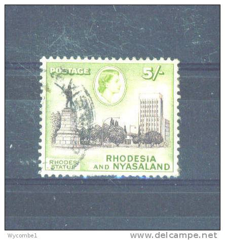 RHODESIA AND NYASALAND - 1959  Elizabeth II  5s  FU (some Pulled Lower Perfs) - Rhodesia & Nyasaland (1954-1963)