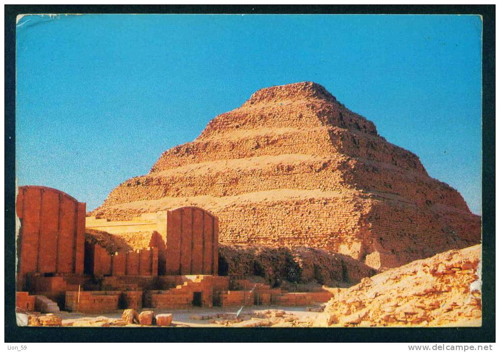 SAKKARA KING ZOSER´S STEP PYRAMIDS - Egypt Egypte Agypten Egitto Egipto 97097 - Pyramids