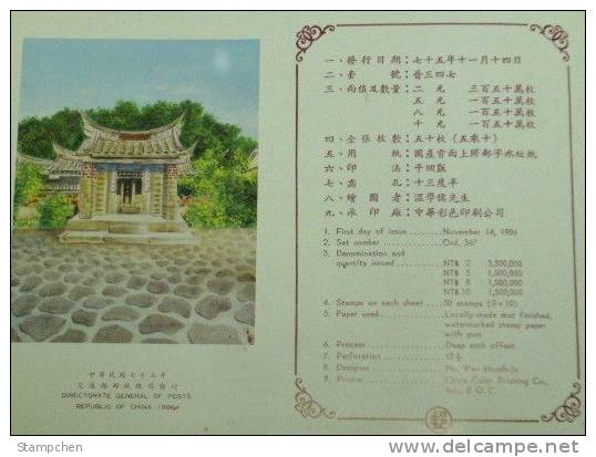 Folder 1986 Taiwan Relic Stamps Temple Fort Architecture Gun Martial Scenery - Bouddhisme
