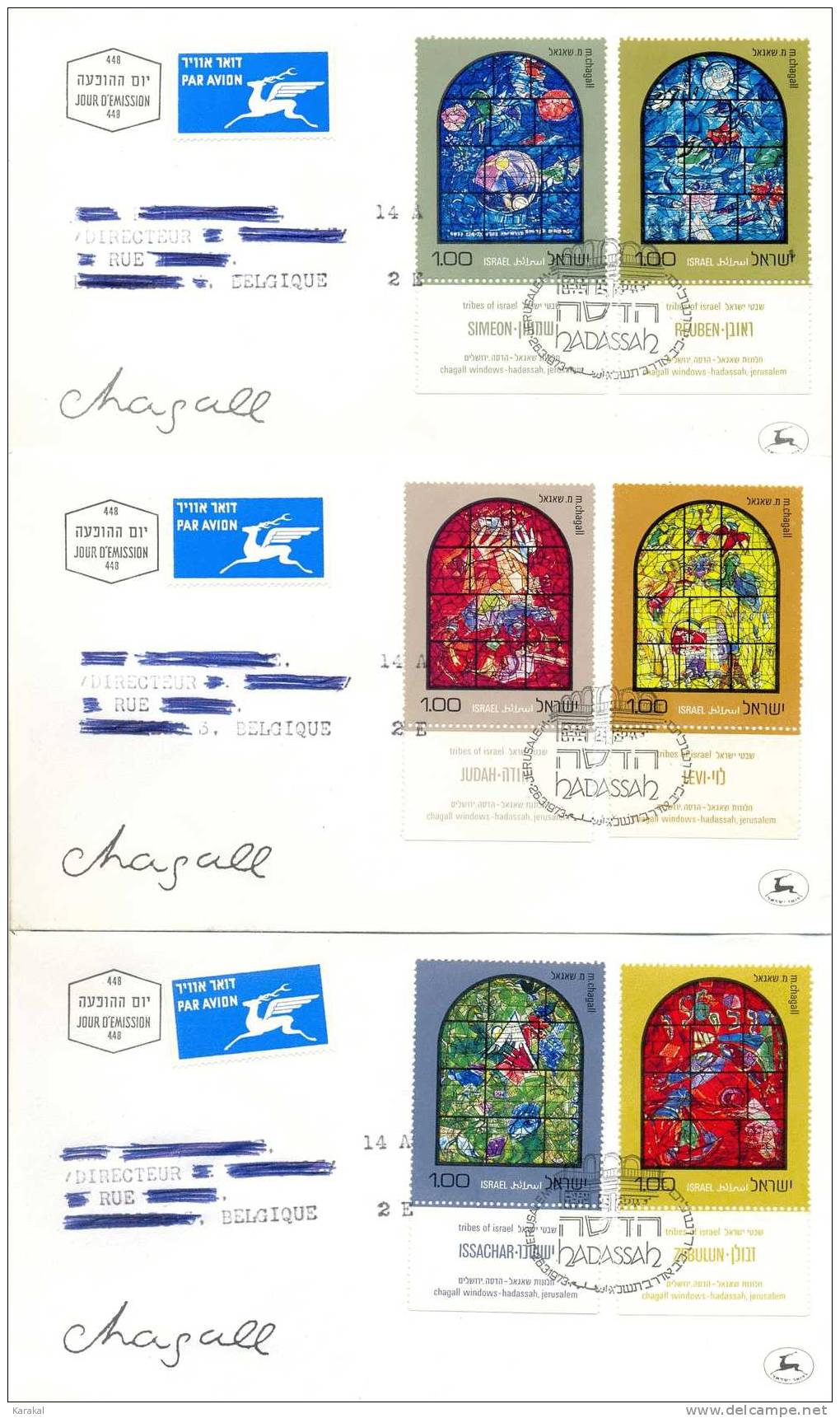 Israel 1973 Vitraux Stained Glass Chagall Window Part 1 Mi 576-81 Yv 510-15 FDC Circulated - Vetri & Vetrate