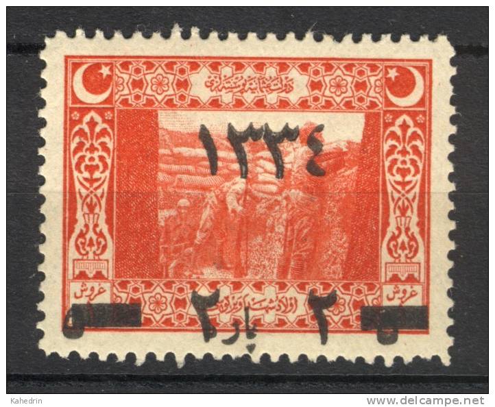 Turkey/Turquie/Türkei 1918, Soldiers **, MNH, Overprint - Ongebruikt