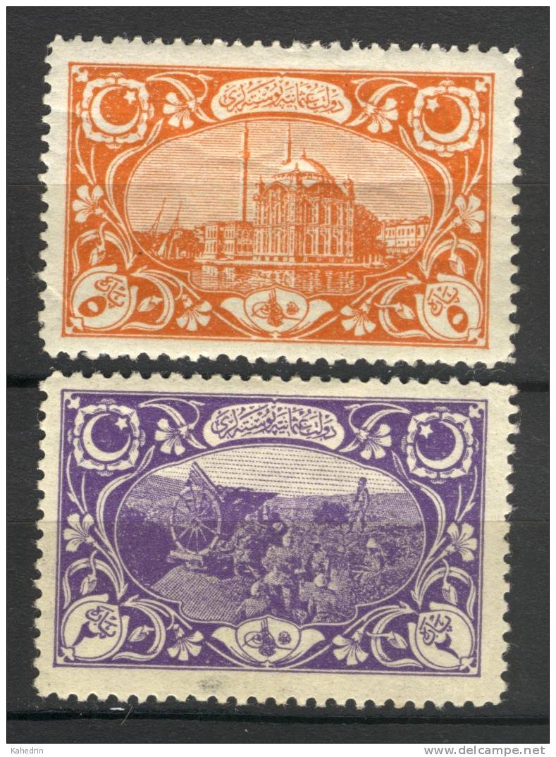 Turkey/Turquie/Türkei 1917-1918, Soldier - Cannon - Mosque *, MH - Unused Stamps