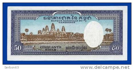 MONNAIE BILLET NEUF CAMBODGE ASIE DU SUD-EST 50 RIELS - PICK N° 7d - N° 762800 ANNEE 1972 BANQUE NATIONALE DU CAMBODGE