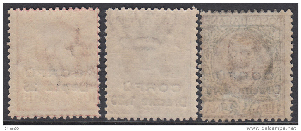 ITALIA - Corfù N.9-11 - Cv 500 Euro - CON CERTIFICATO - GOMMA INTEGRA - MNH** - Corfou