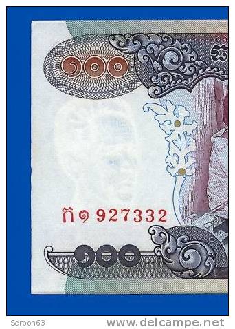 MONNAIE BILLET NEUF CAMBODGE ASIE DU SUD-EST 100 RIELS - PICK N° 15a - N° 927332 ANNEE 1973 BANQUE NATIONALE DU CAMBODGE - Cambodia