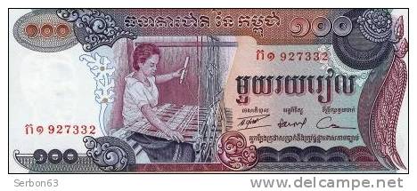 MONNAIE BILLET NEUF CAMBODGE ASIE DU SUD-EST 100 RIELS - PICK N° 15a - N° 927332 ANNEE 1973 BANQUE NATIONALE DU CAMBODGE - Cambodia