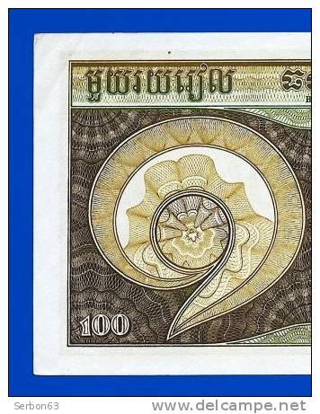 MONNAIE BILLET NEUF CAMBODGE ASIE DU SUD-EST 100 RIELS - PICK N° 8 c - N° 304098 ANNEE 1973 BANQUE NATIONALE DU CAMBODGE