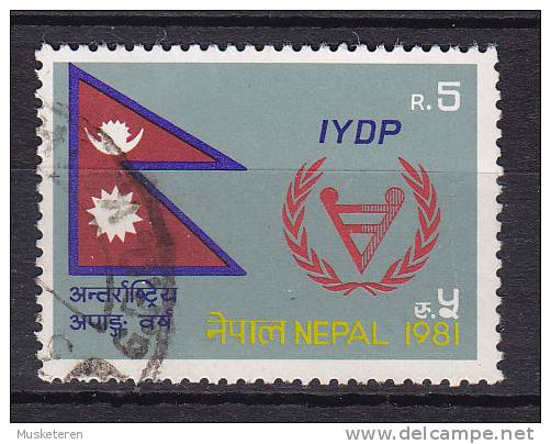 Nepal 1981 Mi. 406     5 R Internationales Jahr Der Behinderten Flagge Flag - Nepal