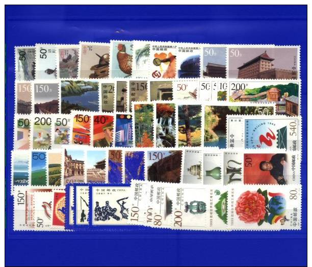 CHINA, NICE GROUP OF 72 NEW SETS, MINT NEVER HINGED (1000CHI-01) - Collezioni & Lotti