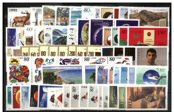 CHINA, NICE GROUP OF 72 NEW SETS, MINT NEVER HINGED (1000CHI-01) - Collezioni & Lotti