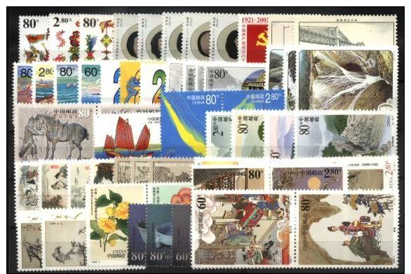 CHINA, NICE GROUP OF 72 NEW SETS, MINT NEVER HINGED (1000CHI-01) - Collezioni & Lotti