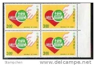 Block 4 With Margin–Sc#2798 1991 Traffic Safety Stamp Crosswalk Heart Car Motorbike - Motos