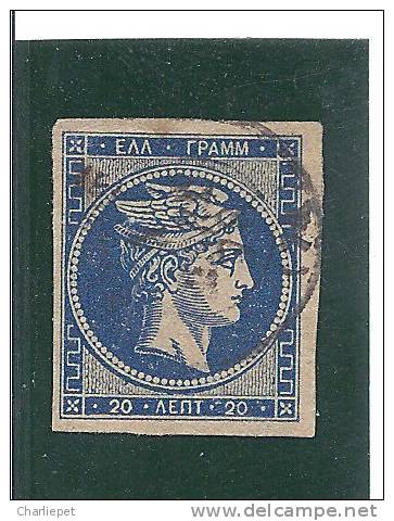 Greece Scott # 47a Used #  Catalogue $16.50 - Used Stamps