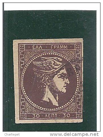 Greece Scott # 51  Used #  Catalogue $14.00 - Used Stamps