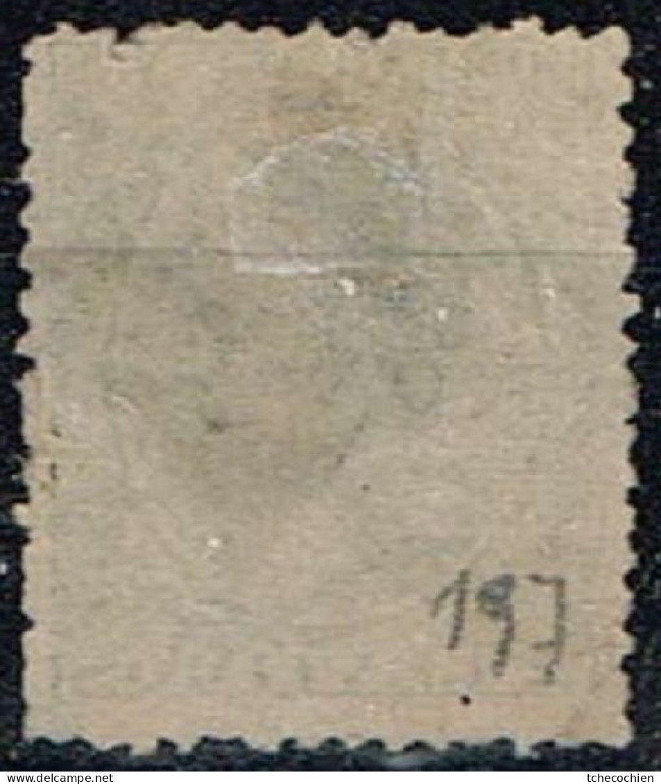 Espagne - 1889 - Y&T N° 197 - Oblitéré - Used Stamps