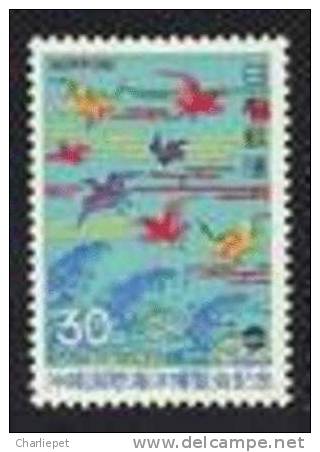 Japan Scott # 1217  MNH Birds - Ongebruikt