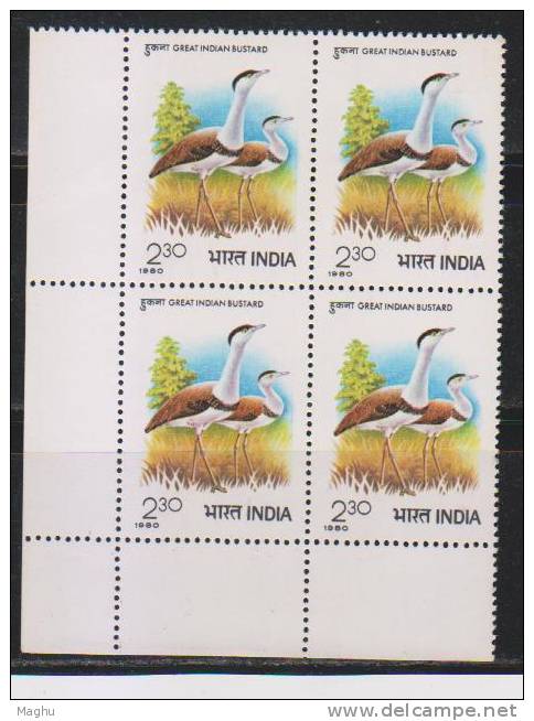 India 1980 MNH, Block Of 4, Great Indian Bustards, Bird, Bustard, - Blocks & Kleinbögen