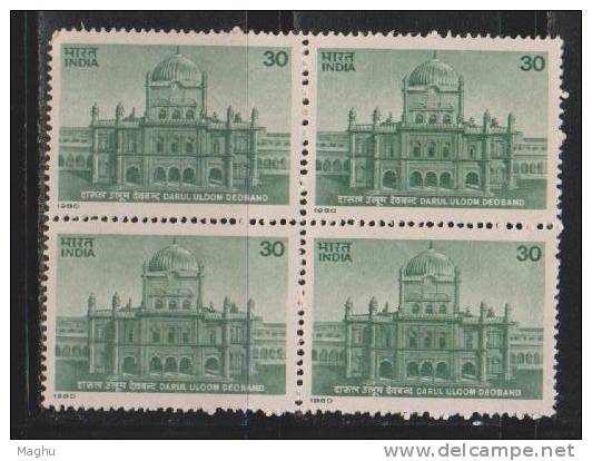 India 1980 MNH, Block Of 4, Cent., Of Maula Md. Qasim, Darul Uloom - Blokken & Velletjes