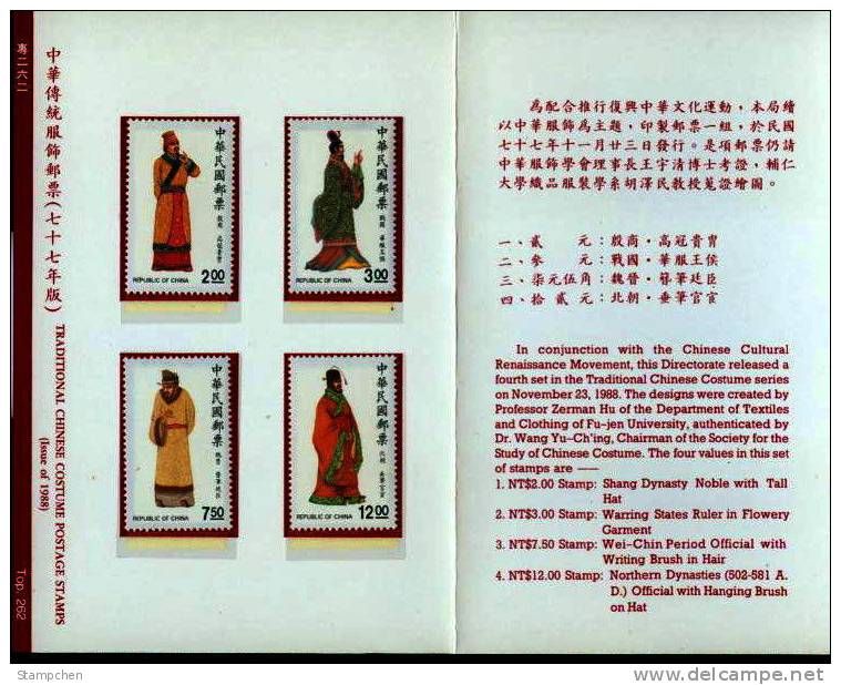 Folder Taiwan 1988 Traditional Chinese Costume Stamps Textile 6-4 - Unused Stamps