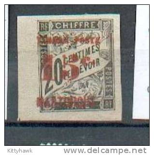 MART 249 - YT 25 NSG (*) - Unused Stamps