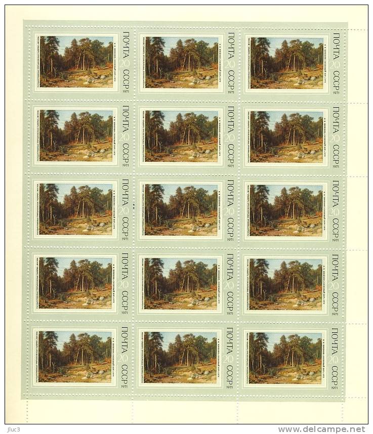 FC3771 - URSS 1971 - La Sublime FEUILLE Entière  Neuve**  N° 3771 (YT) -- ART : Peintre Russe : Shishkin "Forêt De Pins" - Feuilles Complètes