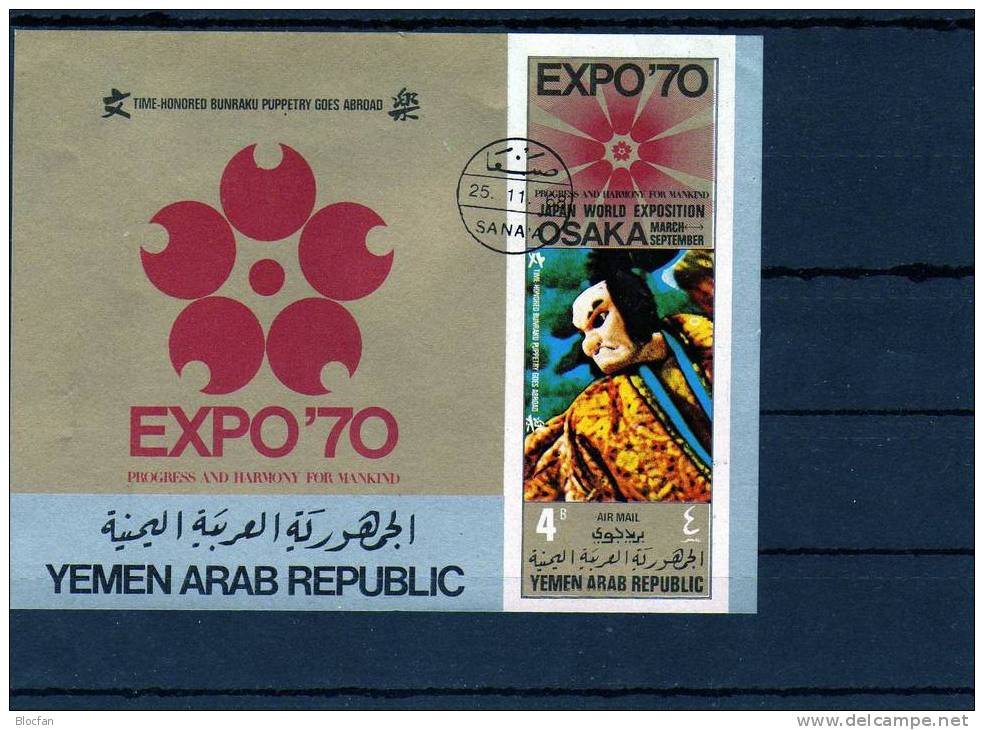 Abart Osaka 1970 Jemen Blocks 123B I+Vergleich-Block O 27€ Puppen-Theater Error On The Stamp Hb Blocs Sheets Bf VAR - Marionnettes