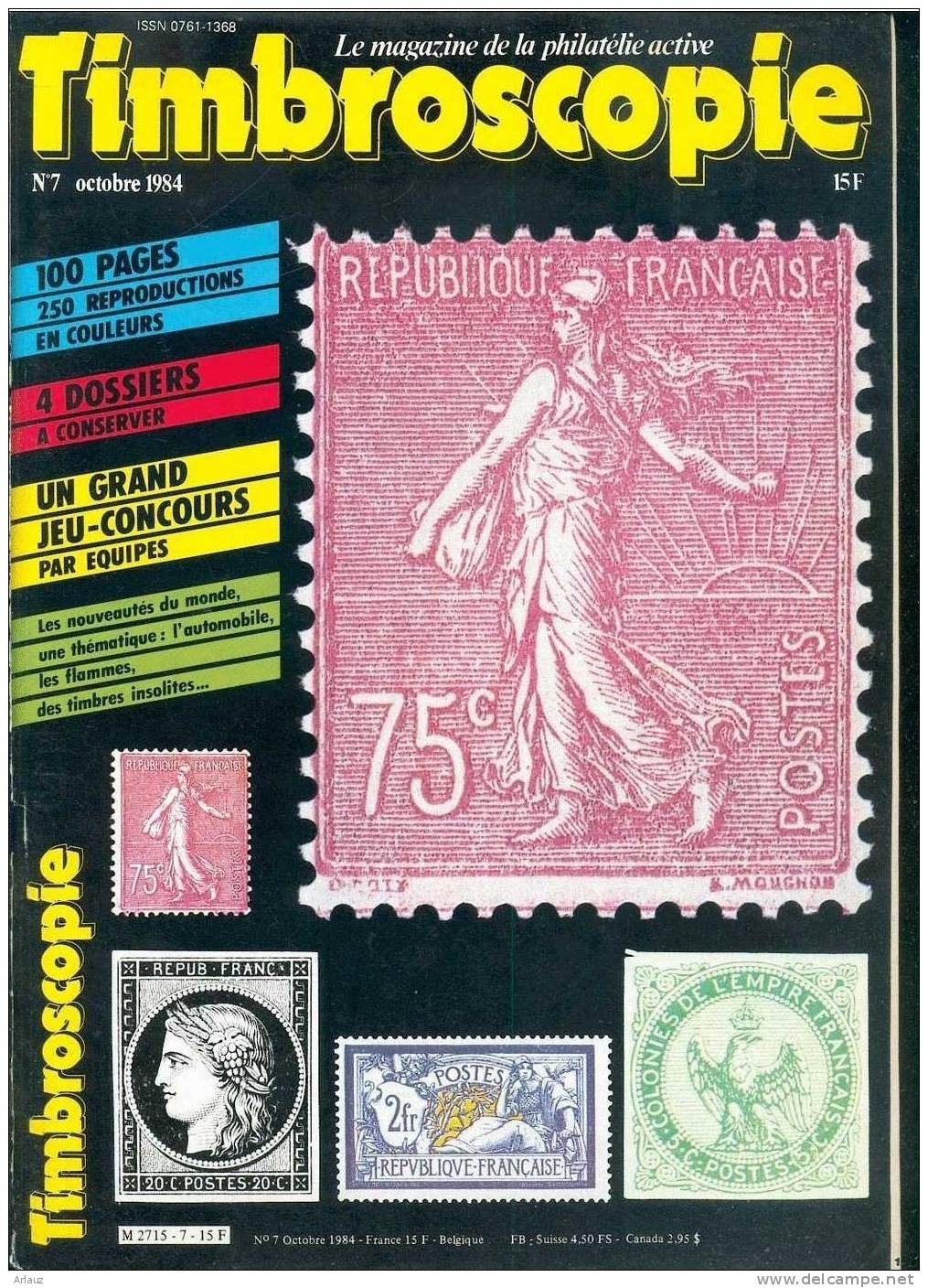 TIMBROSCOPIE. Octobre 1984. N°7. - Français (àpd. 1941)